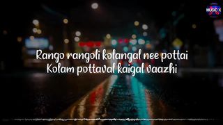 Munbe Vaa - New York Nagaram (Remix) - Sillunu Oru Kaadhal