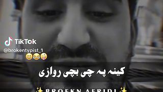 Shahid anwar funny speech ????????