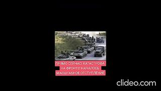 НОВИНИ ОТ УКРАЙНА 2