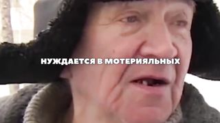 Любовь 22