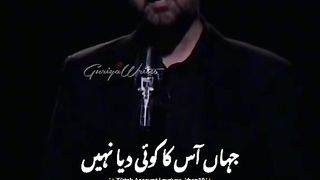 I like this video