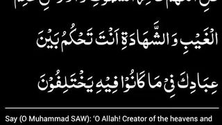اسلامی معلومات 392