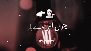Song❤️