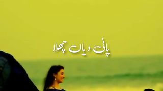 Very beautiful song 2