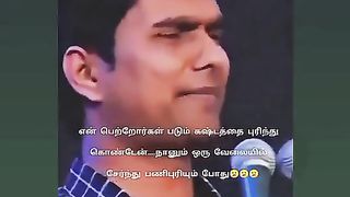 Video 307