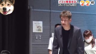 working as an artist japan
