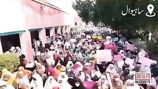 Teachers protest in Pk