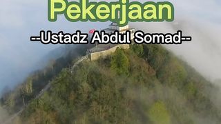 Amalan Cepat Mendapatkan Pekerjaan | Ustadz Abdul Shomad