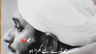 Ajmal Raza Qadri bayan 31