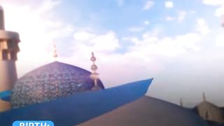 حضور غوث اعظم رحمۃ اللہ علیہ