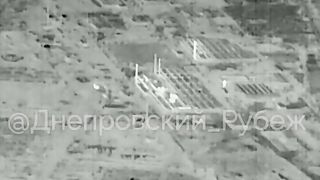 Ukraine Russia War | RU POV: Grad Systems Target Alleged Ukrainian Military Warehouses | RCF