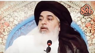 zaalmon ka sath dena |||ظالموں کاساتھ دینا