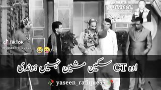 Full funny stage drama subscribe or dekhny KY liay ????