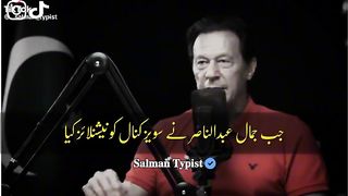 Imran Khan on foreign policy