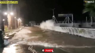 كارثة???? تل أبيب مصدومة! اعصار وفيضانات مروعة تجتاح اسرائيل !