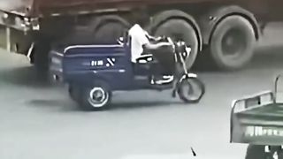 Счастливчики