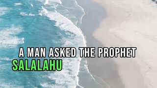 sahih-al-bukhari the book of belief | sahih al bukhari hadith | Sahih al Bukhari 12&13 | Book 2, Hadith 5&6