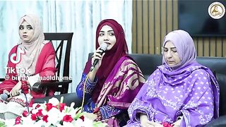 Maan di shaan, Bint e Fatima Old Home