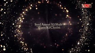 Beti Ki Shan 2022 _ Syed Azmat Raza _ Waris Ali Ch