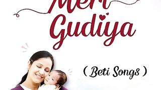 Meri Gudiya