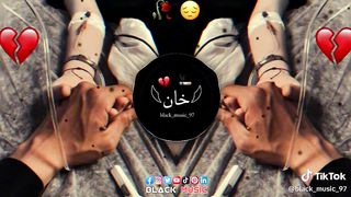 BLACK MUSIC SAD MUSIV