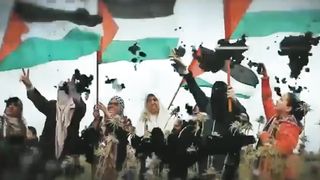 JAHADI TARANA یا اخوتنا لبیک القدس لنا لبیک