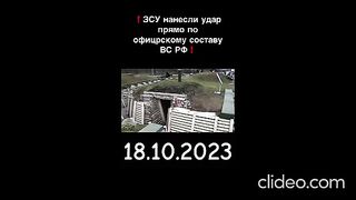 НОВИНИ  УКРАИНА