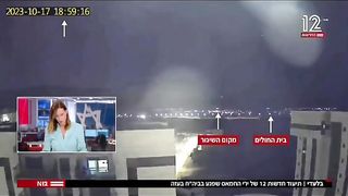 Israel War | The Failed Rocket Launch Hitting a Hospital in the Gaza Strip | RCF