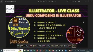 Creating Text in Urdu Using Illustrator LIVE CLASS TLCC