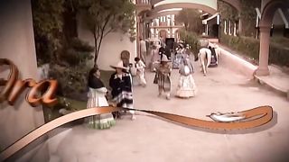 Alondra 17