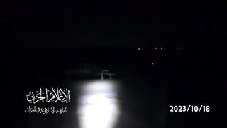 Conflict Footage | Attack on Ain al-Assad Base Targeting US Troops | Pro-Iranian Groups | RCF