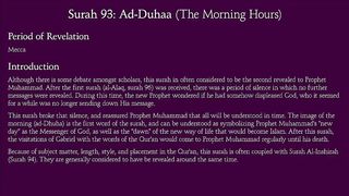 Surah Ad-Duhaa (The Morning Hours)_ Arabic and English translation.