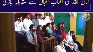 Amman ullah khan and hani albeala aftab iqBal show