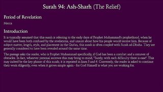 Surah Ash-Sharh (The Relief)_ Arabic and English translation.