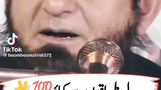 TikTok video 73