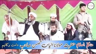 حفاظت قرآن کے بارے میں بیان کرتے ہوٸے