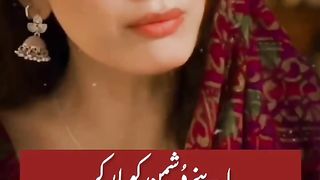 Insan To Zalim Koi Shak Nain