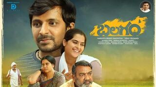 Balagam Full Movie In Hindi Dubbed | Priyadarshi | Venu Yeldandi | Bheems Ceciroleo | Dilraju
