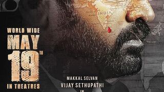 Yaadhum Oore Yaavarum Kelir - Full movie Hindi Dub | Vijay Sethupathi | Megha Akash | Nivas K Prasanna