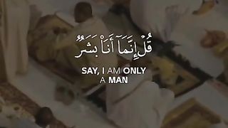 Abdul Aziz Al Zahrani - Surah Al-Kahf - Ayah 110 - Beautiful Quran Tilawat -  WhatsApp Status