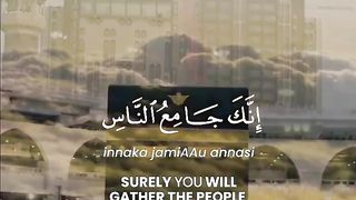 Abdul Rahaman Mossad - Beautiful quran recitation 2023 #quran #quranrecitation #qurantilawat