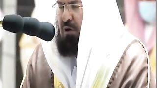 Abdul Rahman Al-Sudais - Holy Quran Tilawat status - English Translation - Beautiful recitation