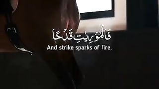 Quran Tilawat - Beautiful Quran recitation  English Translation status #Shorts