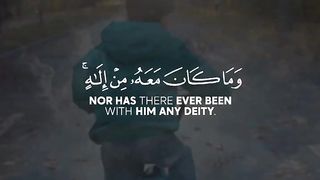 Quran Tilawat -  WhatsApp status - Beautiful Quran recitation #Shorts