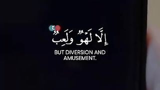 Quran Tilawat -  WhatsApp status - Beautiful Quran recitation #Shorts 2