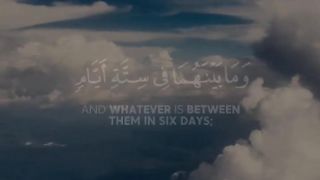 Quran Tilawat -  WhatsApp status - Beautiful Quran recitation #Shorts 3