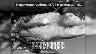 Ukraine Russia War | Destruction of AFU M777 in Donetsk Direction | RCF