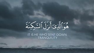 Quran Tilawat -  WhatsApp status - Beautiful Quran recitation #Shorts_4