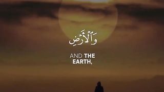 Quran Tilawat -  WhatsApp status - Beautiful Quran recitation #Shorts_5