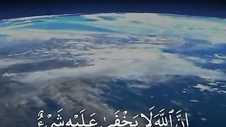 Quran Tilawat -  Whatsapp status - Beautiful Quran recitation 8